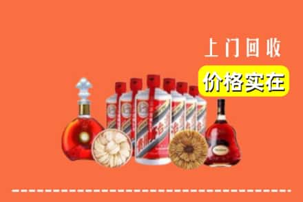 伊春金林区回收烟酒
